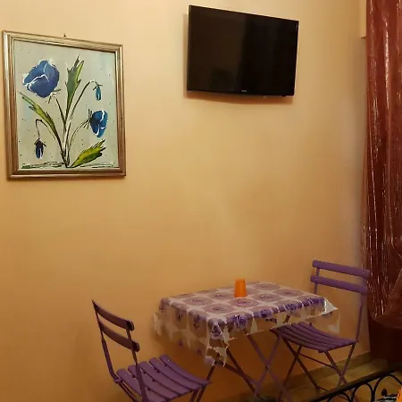 The Sun House * 罗马